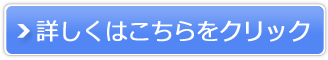 RakuRakuExpress Wi-Fi̔TCg